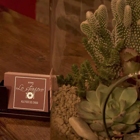 波斯特戴尔丘尔吉酒店 农家乐 Petrignano Del Lago